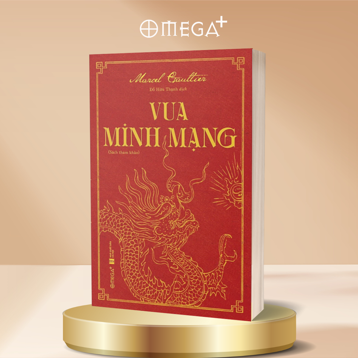 Vua Minh Mạng – Chân Dung Một Vị Quân Vương Triều Nguyễn